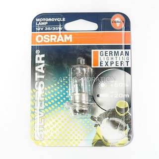 OSRAM หลอดไฟหน้าซีนอนสำหรับรถจักรยานยนต์ หลอดไฟรถจักรยานยนต์ 12V 35/35W SILVERSTAR 300IQ Racing