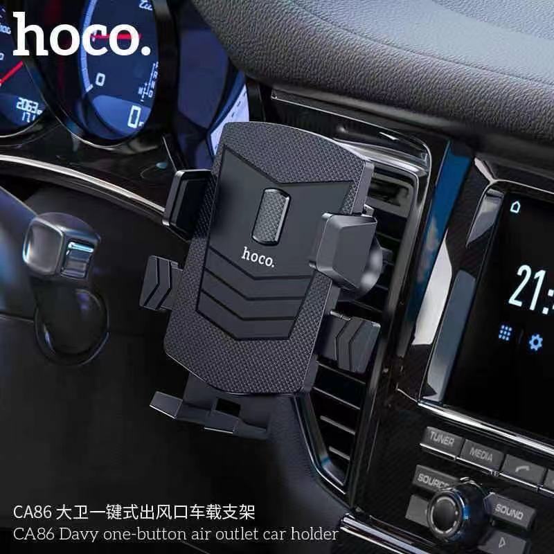 ที่วางโทรศัพท์-hoco-ca86-davy-air-vent-ใช้ได้กับมือถือทุกรุ่น-7นิ้ว-ของแท้-ปรับได้-360-องศา-ที่ยึดโทรศัพท์ในรถยนต์-ที