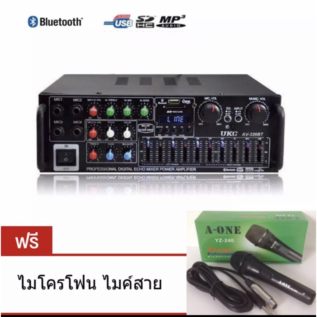 เครื่องขยายเสียงbluetooth-ac-dc-2-x-120วัตต์-usb-mp-3-sd-card-stereo-power-amplifier-karaoke-รุ่น-326-mic
