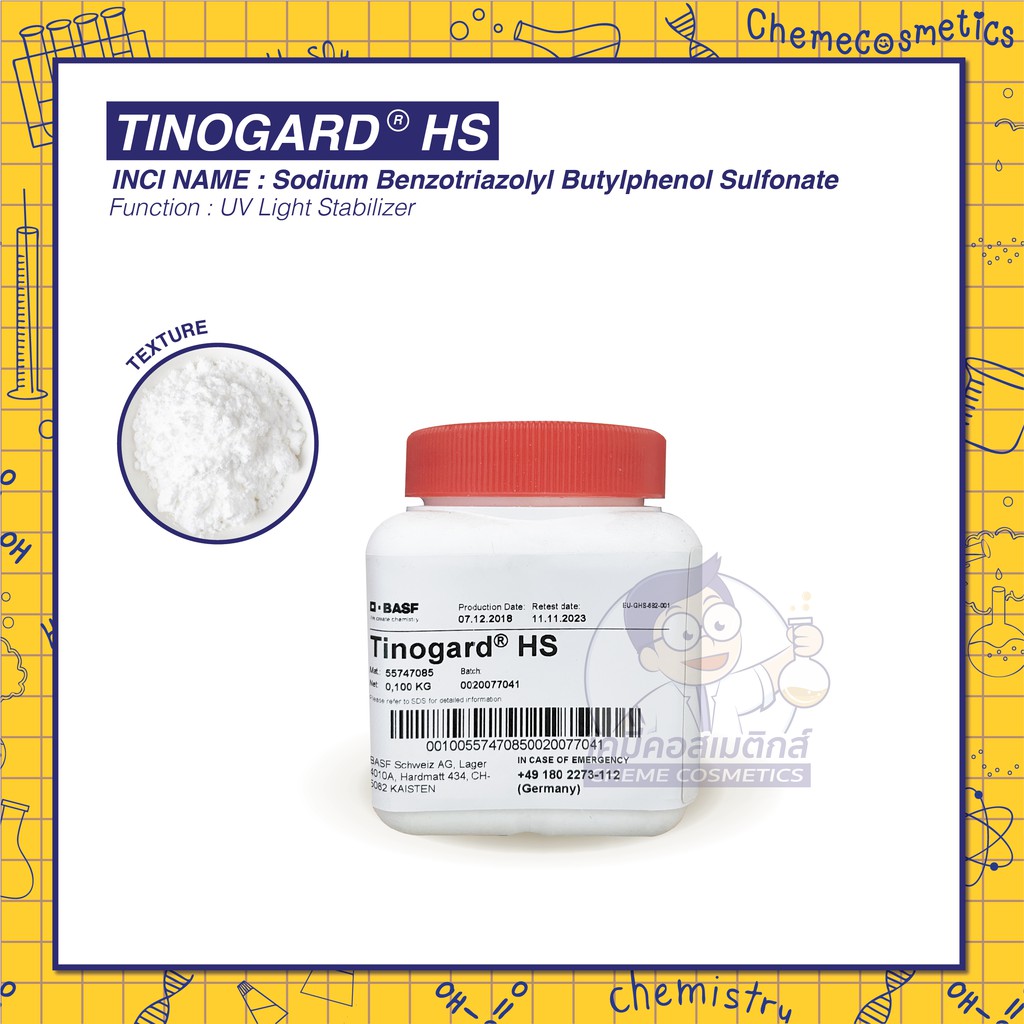 tinogard-hs-สารกันการเปลี่ยนสีหรือการซีดจาง-เหม็นหืน-ที่ใช้ในเฟสน้ำมันหรือสูตรแอลกอฮอล์-ขนาด-10g-50g