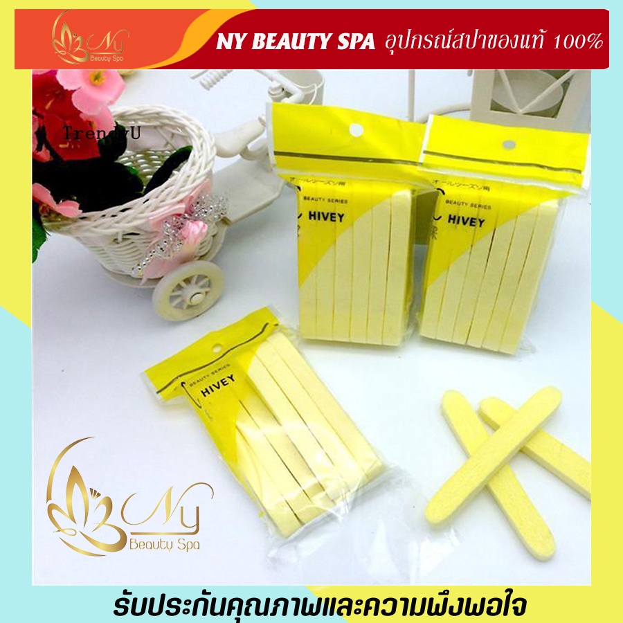 ฟองน้ำล้างหน้าสปาอัดแท่ง-ทำความสะอาด-ฟองน้ำเช็ดหน้า-เช็ดเมคอัพ-12ชิ้น-พร้อมส่ง