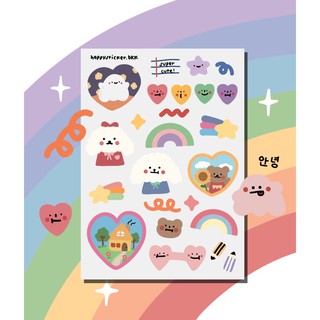 สินค้า let me heart you sticker 👻✨| by : happysticker.bkk