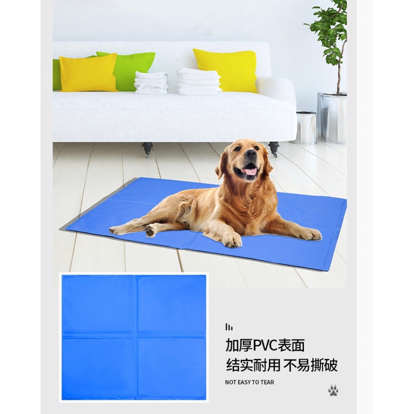 new-pet-cool-mat-ที่นอนเจลเย็นสำหรับสัตว์เลี้ยง-แผ่นเจลเย็น-แผ่นระบายความร้อน