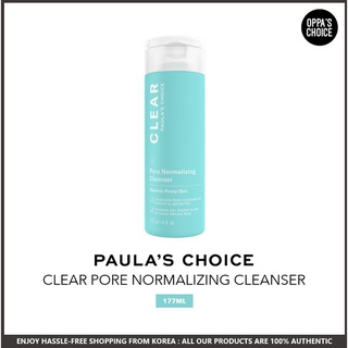 [พร้อมส่ง] Paulas CHOICE Clear Pore Normalizing Cleanser เจลล้างหน้า ลดการอุดตัน ลดรอยแดง สำหรับ 177 ml
