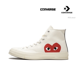 cDG x Converse Chuck Taylor All Star 1970s Hi Kawakubo Rei White Red ของแท้ 100% แนะนำ