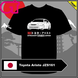 เสื้อยืด ผ้าฝ้าย พิมพ์ลาย Toyota Aristo JZS161 NB321GRE14910 สําหรับผู้ชาย