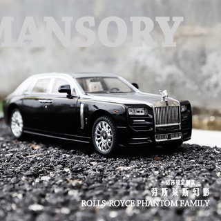 Rolls-royce Phantom MANSORY รถของเล่น สเกล 1/24 อัลลอย ดึงถอยหลังได้ ของขวัญ สําหรับเด็ก