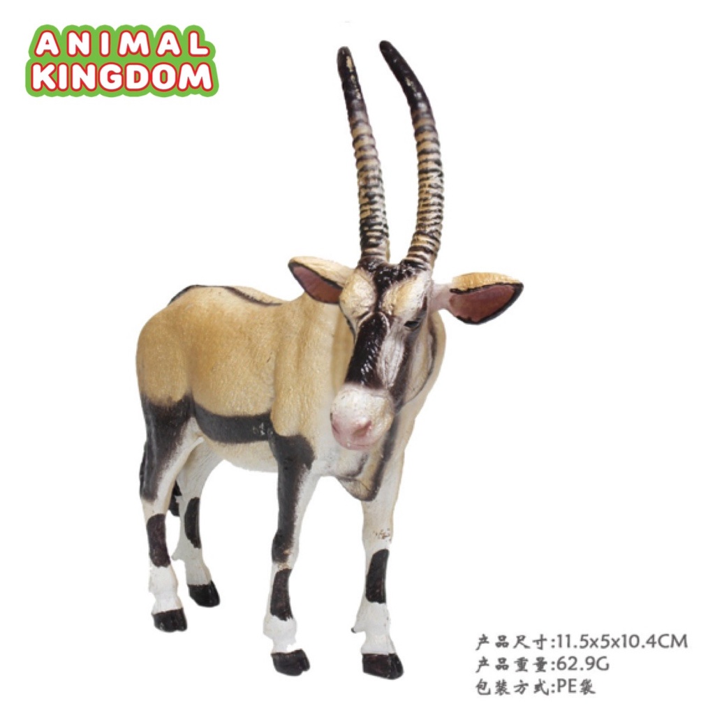 animal-kingdom-โมเดลสัตว์-เลียงผา-ขนาด-11-00-cm-จากหาดใหญ่