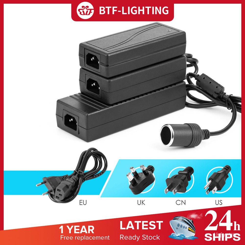 Car Inverter AC 110V 220V to DC 12V 2A 3A 5A 8A 10A Socket Power ...