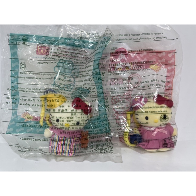 hello-kitty-happy-meal-mcdonald-s-2000-ครบชุดในแพ็ค