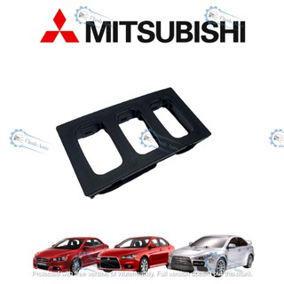 Mitsubishi (Lancer/Evo X/Inspira) แผงสวิตช์เบรกมือ คอนโซลกลาง (PCS 1) (82374)