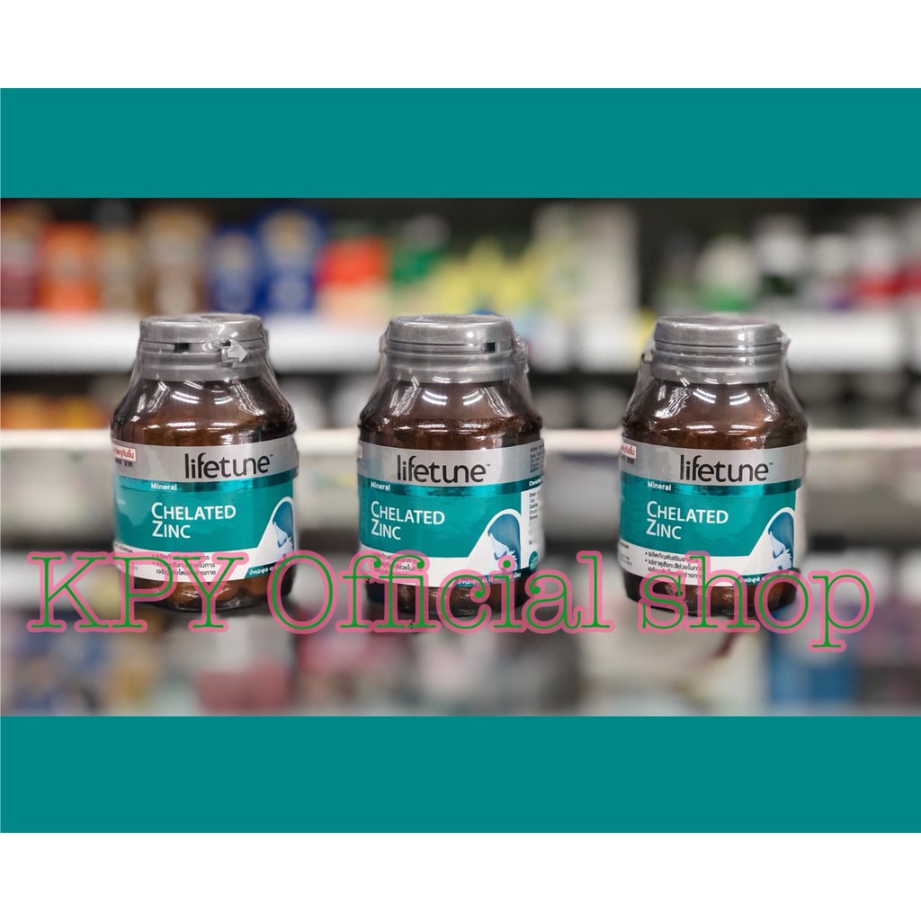Lifetune chelated zinc 90tab ซิงค์ สังกะสี บำรุงเล็บ บำรุงผม Shopee
