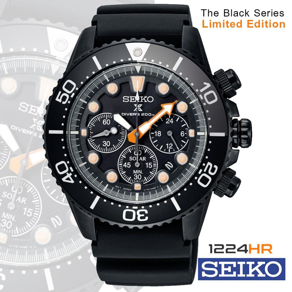 seiko-ssc673j-prospex-black-series-limited-editon-นาฬิกา-seiko-ของแท้-รับประกันศูนย์-seiko-1-ปี-12-24hr