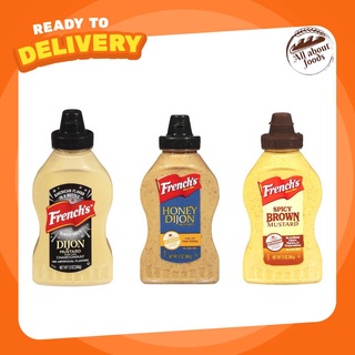 Frenchs  Mustard เฟร้นช์ส ซอสมัสตาร์ด  Horseradish Mustard , Honey Dijon mustard , Spicy Brown 340 กรัม