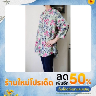 เสื้อผู้หญิงลายดอกไม้ สีหวานๆ