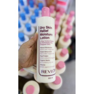 พร้อมส่ง Revlon dry skin relief moisture lotion ขนาด500ml
