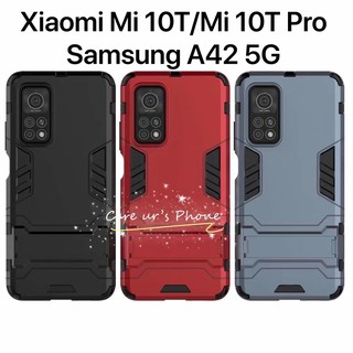 [ส่งจากไทย] Xiaomi Mi 10T Pro/Mi 10T/Samsung A42 5G Case เคสโทรศัพท์ เสี่ยวมี่ เคสกันกระแทก