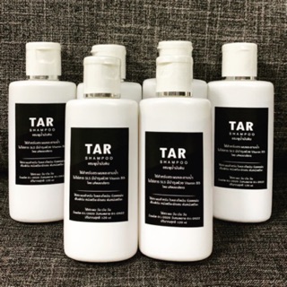 ภาพขนาดย่อของภาพหน้าปกสินค้าMP TAR Shampoo ทาร์แชมพู (120 ml) รักษาโรคสะเก็ดเงิน , เซบเดิร์ม , คันหัว , รังแค,หนังศีรษะลอก,แชมพูน้ำมันดิน จากร้าน mahidolpharmacist บน Shopee