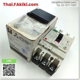 พร้อมส่ง,(A)Unused, NV63-HV Earth Leakage Circuit Breaker 3P 50A 100,200,500mA ,MITSUBISHI (66-003-347)