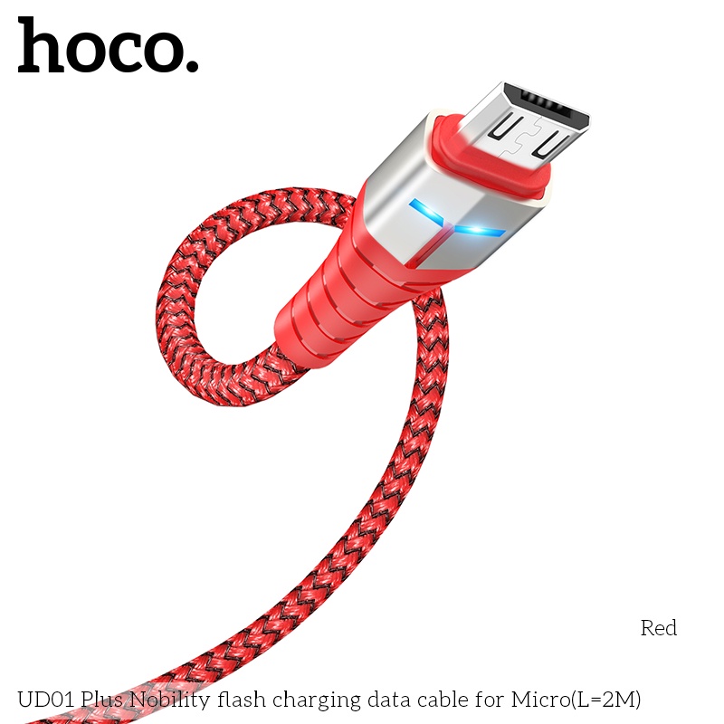 สายชาร์จ-hoco-ud01-plus-2m-5a-max-สายชาร์จโทรศัพท์มือถือ-สำหรับ-micro-for-l-type-c