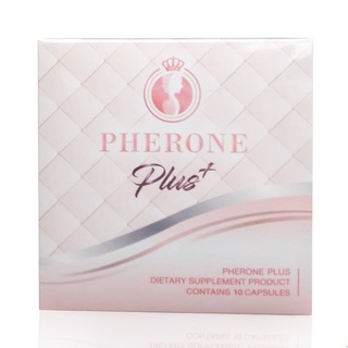 ราคาPherone Plus+ ฟีโรเน่ พลัส (10 แคปซูล) ผลิตภัณฑ์อาหารเสริมเพิ่มฮอร์โมน เพื่อผิวละมุน