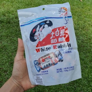 นมเม็ดเคี้ยวนุ่มหนึบอร่อยมาก✔