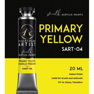 PRIMARY YELLOW สีโมเดลเกรดพรีเมี่ยม Scale 75