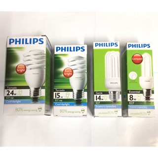 Philipsหลอดไฟตะเกียบเเละหลอดทอร์นาโด ขั้วเกลียวE27 ( เเสงสีขาว ) Cool Daylight
