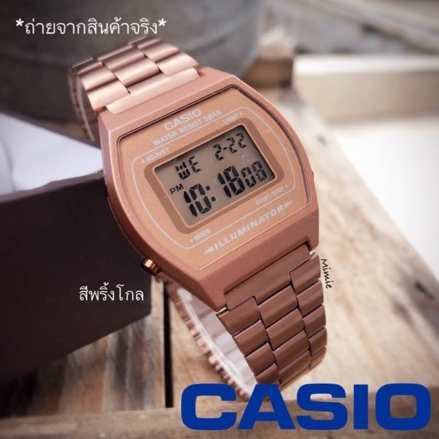 casio-งานมิลเลอร์