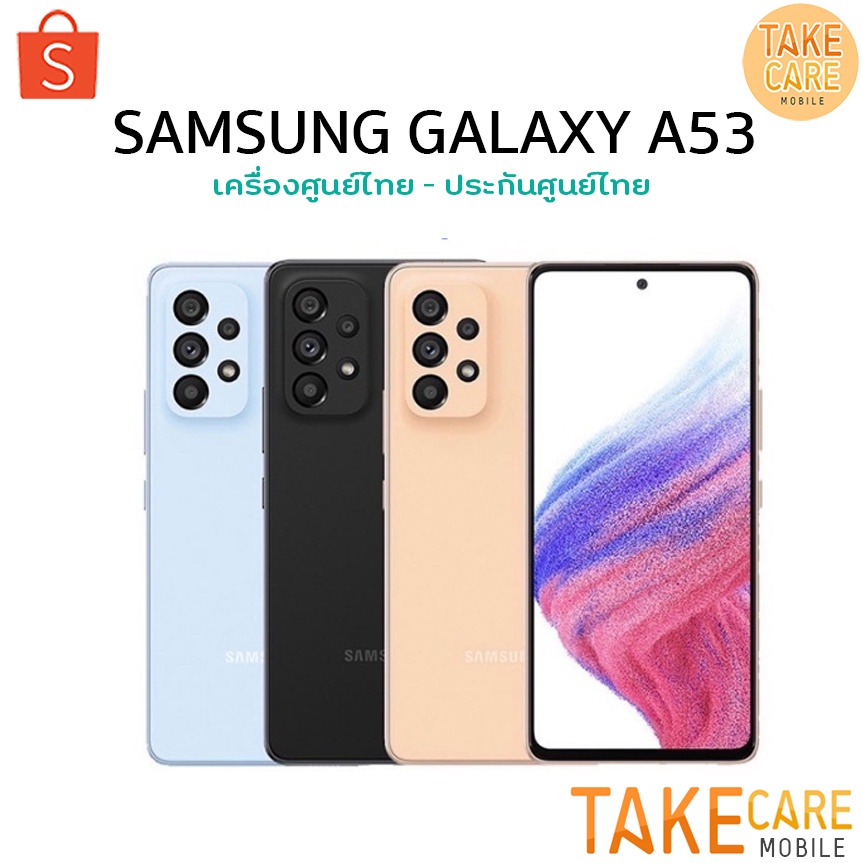 ภาพสินค้าSamsung Galaxy A53 5G สมาร์ทโฟนเกมมิ่ง FHD+ sAMOLED 6.7" 120Hz A53 A33 5G จากร้าน takecare_mobile บน Shopee ภาพที่ 1