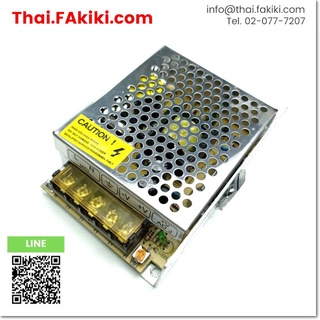 พร้อมส่ง,(D)Used*, S-25-5 Power supply input :AC110-220V output : DC5V 5A ,MEAN WELL (66-002-465)