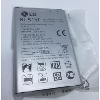 แบตเตอรี่ LG G4 (bl-51)