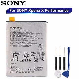 แบตเตอรี่ แท้ Sony Xperia X Performance 2700mAh ประกัน 3 เดือน