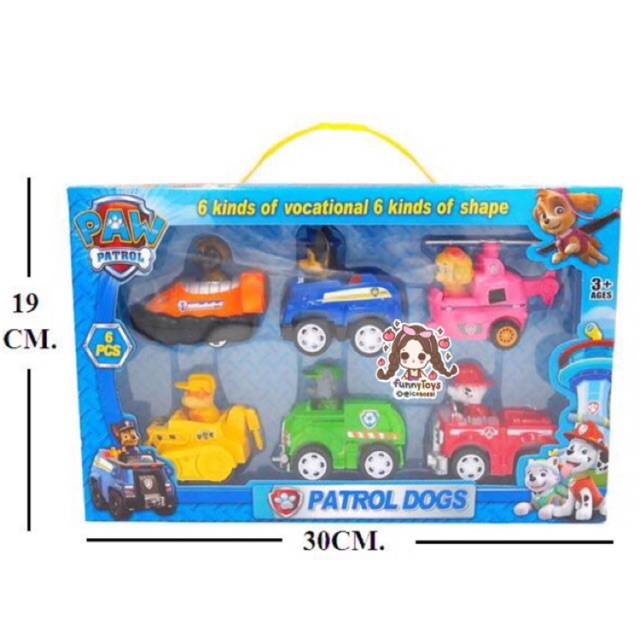 paw-patrol-dog-รถของเล่น-ทีมหน่วยกู้ภัย