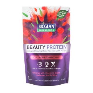 Bioglan Beauty Protein Powder 100g.