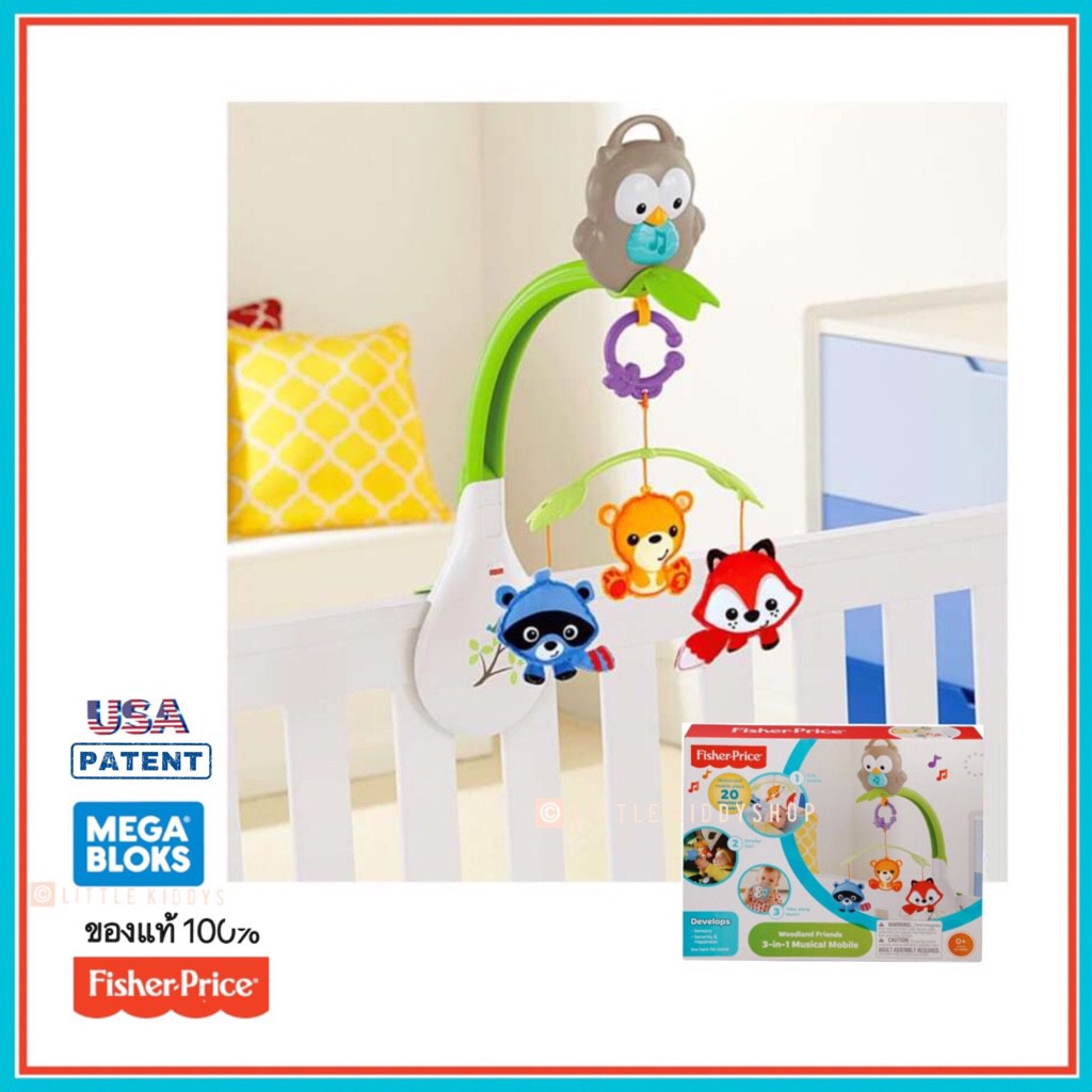 Fisher price woodland friends best sale mobile