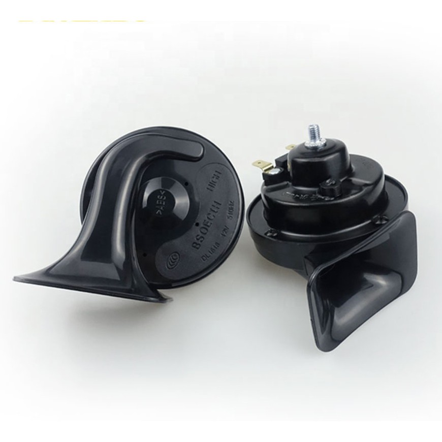 แตรรถยนต์-แตรรถซิ่ง-แตรหอยทากซิ่ง-แตรหอยทาก-bosch-12v-24v-snail-horn-เสียงรถเบนซ์-แตรสำหรับรถยนต์และรถมอเตอร์ไซค์