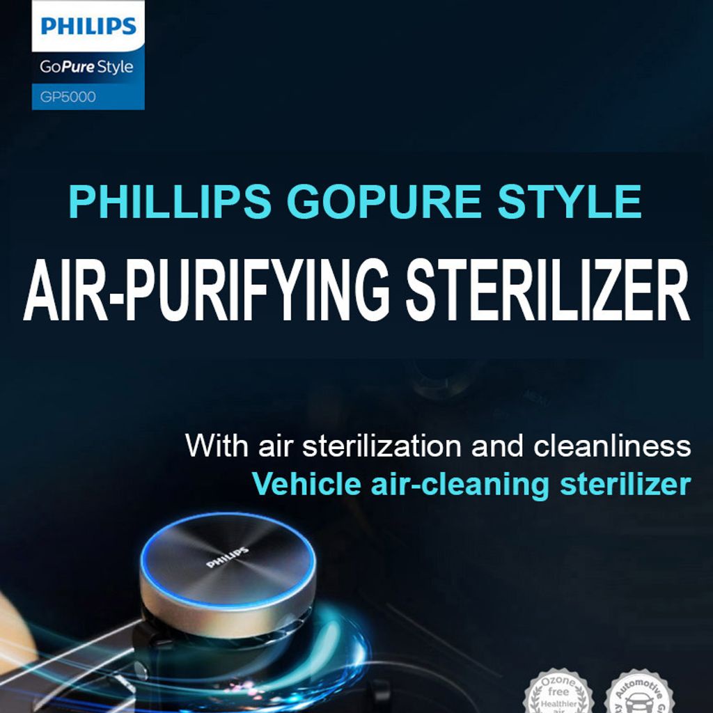 philips-gopure-gp5601-เครื่องฟอกอากาศ-hepa-ขนาดเล็ก-แบบพกพา-พร้อมไฟ-led-uvc-สําหรับรถยนต์-รถบรรทุก-รถบ้าน-แคมป์เปอร์-ลดสารก่อภูมิแพ้-กลิ่นเหม็น-ควัน-กลิ่นสัตว์เลี้ยง-แบคทีเรีย-ไวรัส