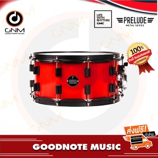 CMC กลองสแนร์ตัวถังเหล็ก 14"x7" รุ่น Prelude Snare Steel สีแดง รับประกันของแท้ 100%