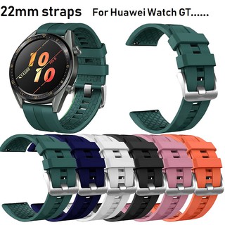 ภาพหน้าปกสินค้าสายนาฬิกา ชนิดซิลิโคน แบบนิ่ม Huawei watch GT3 / Huawei Watch GT2 pro / GT3 pro , Huawei Watch GT2e , Huawei GT3 pro ,  Honor Watch Magic 2 , Huawei GT3 ,  Galaxy watch 46 มม. Ticwatch Pro 3 , สาย Huawei watch GT 3 , สายนาฬิกา Huawei watch GT 2 ซึ่งคุณอาจชอบสินค้านี้