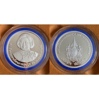 [Deknoi5] เหรียญเงินขัดเงา 800 พระเทพ5รอบ