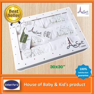 แบรนด์แท้ ถูกกว่า ผ้าอ้อมเด็กสาลู อามูซอง Amusant by Enfant Green Bamboo ขนาด 30x30 นิ้ว