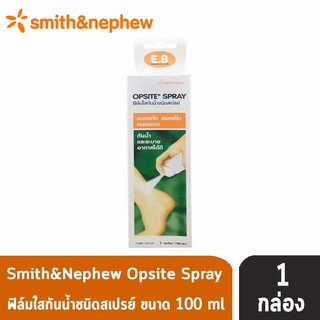 สินค้า Smith & Nephew OPSITE Spray (E.8) 100มล. [1กล่อง] ฟิล์มใสกันน้ำชนิดเสปรย์ สำหรับแผลแห้ง แผลเย็บ แผลพอง