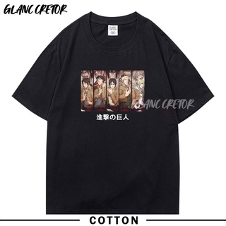 เสื้อยืดวินเทจใหม่ เสื้อยืดลําลอง แขนสั้น พิมพ์ลายอนิเมะ Attack On Titan สไตล์ฮิปฮอป สําหรับผู้ชาย Immeel43Flefka43S-3XL