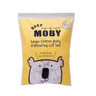 ภาพหน้าปกสินค้าสำลี สำลีเด็ก สำลีก้อนใหญ่ Baby Moby large cotton ball มีแบบ 1 , 5 ถุง ซึ่งคุณอาจชอบสินค้านี้