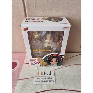 Good Smile Company - Nendoroid 1709 Yoh Asakura