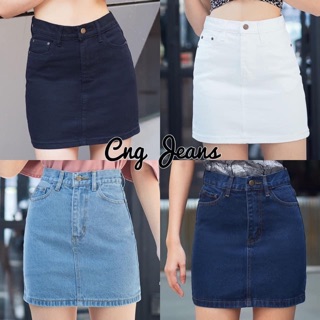 CNG Jeans กระโปรงทรงเอ