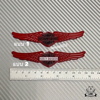 โลโก้* Harley Davidson สีแดง งานโลหะ  ขนาด 2.8 x 12.2 cm ราคาต่อชิ้น