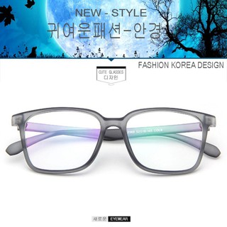 Fashion เกาหลี แฟชั่น แว่นตากรองแสงสีฟ้า รุ่น 2369 C-8 สีเทา ถนอมสายตา (กรองแสงคอม กรองแสงมือถือ) New Optical filter