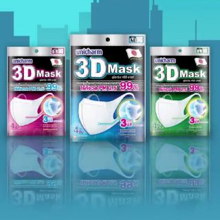 3D​ MASK​  UNICHARM​ ทรีดี​มาส​ก์​ ยูนิชาม​